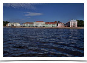 University of St Petersburg.  This is where Vladimir Putin graduated.